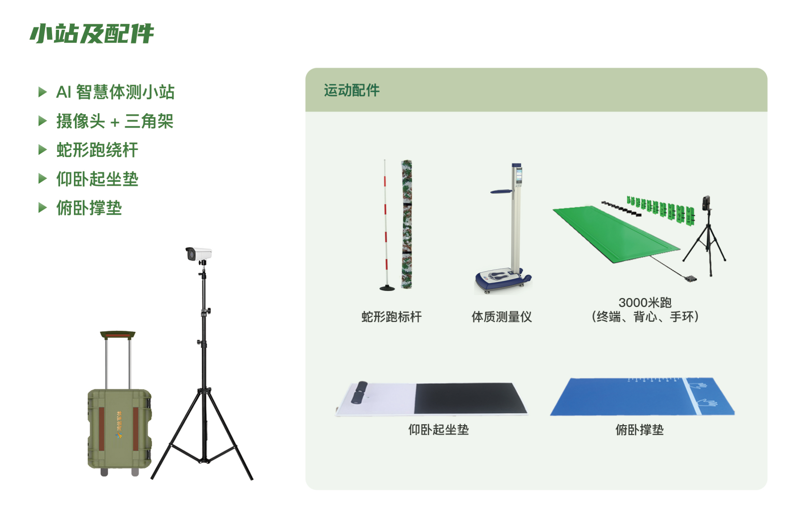 1697089970383862.png image.png